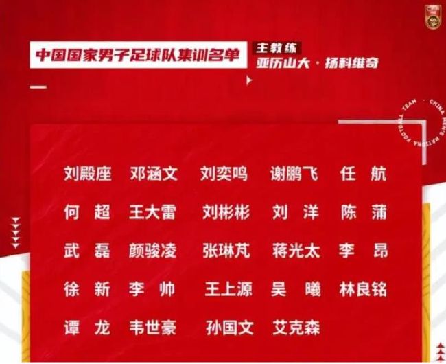 下半场巴埃斯推射扳平比分，麦肯尼凌空抽射打在横梁上随后助攻弗拉霍维奇头球反超比分，最终尤文客场2-1弗洛西诺内仍居第二。